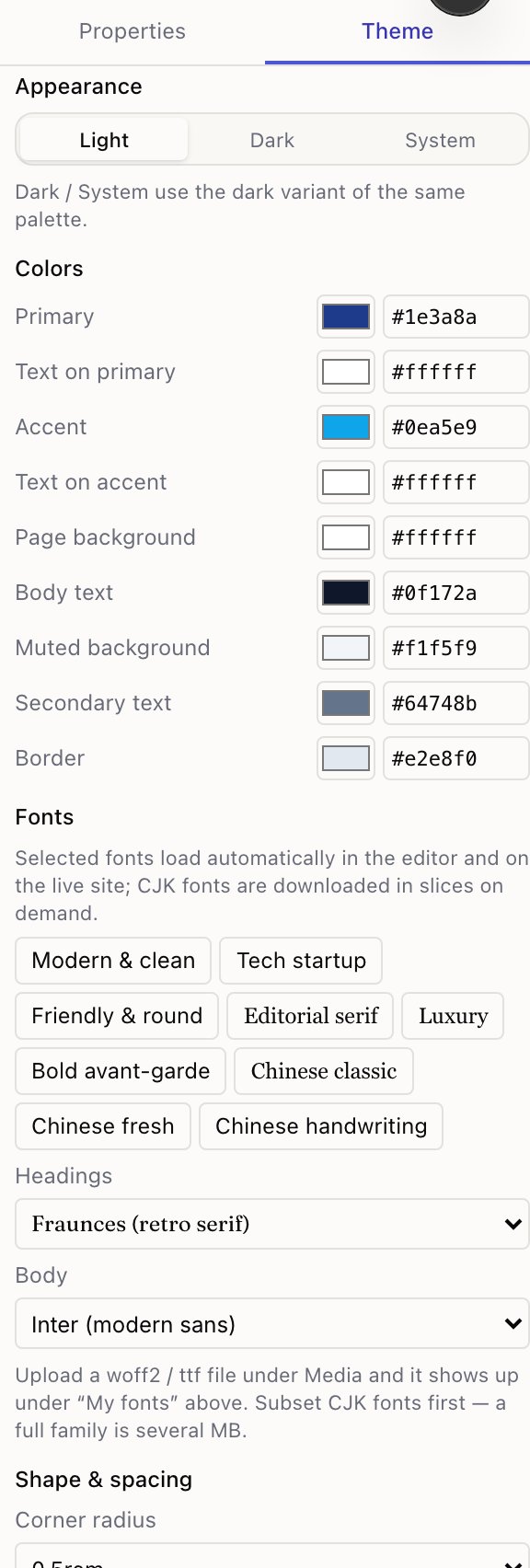 The theme panel scrolled to the save-as-theme area